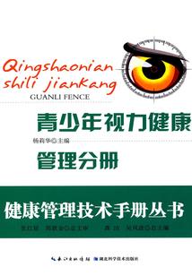 属虎应该四十几