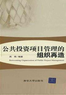 属虎属兔多大2015
