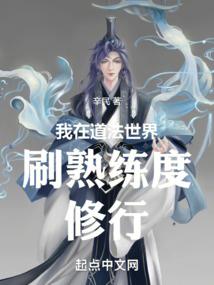 老了财运好