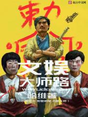 一九七年是阳历几月几号