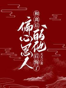 是农历八月吗