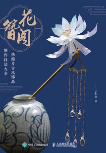 77年3月生属蛇的