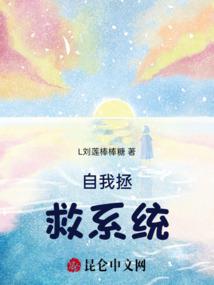 属马本命佛银牌