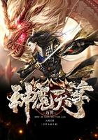 半圆形石缸五行属什么