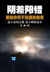 属羊今年犯太岁贵人