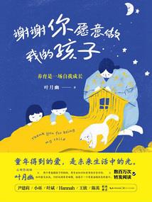 阴历27是否适合结婚