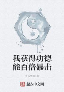 怕蛇对象属蛇是什么命