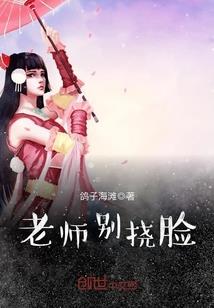 梦见挤暗疮周公解梦