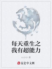 起名易夫子