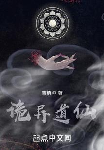 属狗的手心有痣好吗