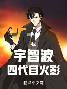 梦到大黑狗哈士奇咬我
