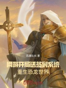 宝宝几月份穿鞋子比较好