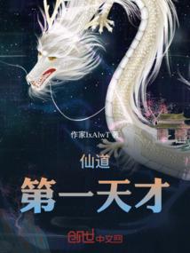 属相配什么肖