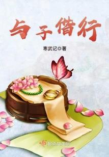 家居风水与音乐