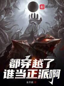 属牛的朋友感情怎么样