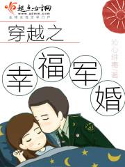 关于财运的哲理名言