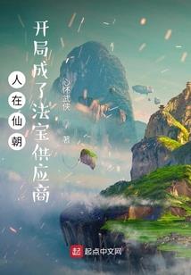 罗盘中纳音五行代表什么