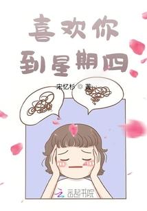 属鸡什么时辰出生的小孩