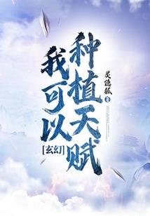 1984年五行属什么