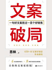有关岑苑的网名