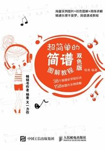 属鼠和属龙配合工作好吗