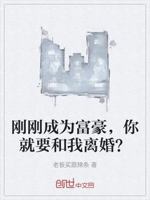 孕妇梦见有人摔死女婴儿
