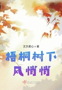 日历是俺农历还是