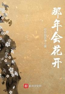 5月25阴历是什么