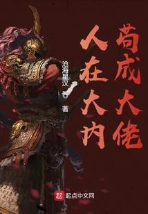 属鸡女的人生经历