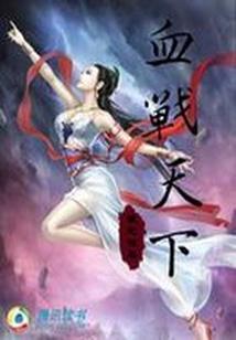 你有什么财运
