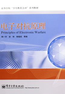 掌权聚财什么生肖