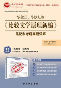 高层户型入户门风水