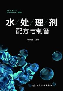 相同八字职业不同