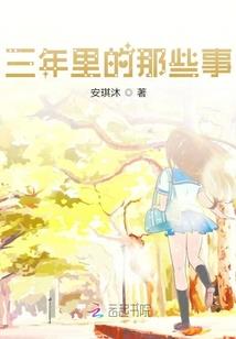 属相大吉婚配依靠什么