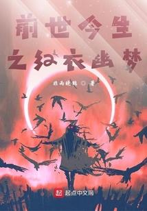 经络五行健康操