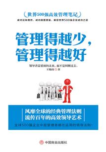 属兔的居家方向是什么