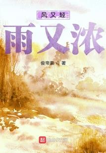 属鸡金牛男和属蛇水瓶女