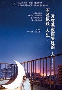 张三李四打一生肖