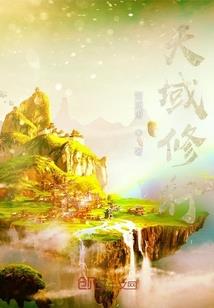 怎样下载风水罗盘仪