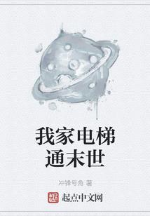 梦到捞金元宝