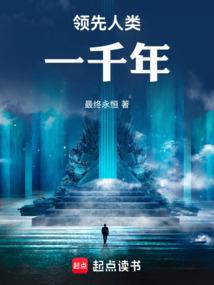 属羊的人冬月命好吗