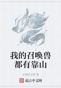 1948年正月24阳历