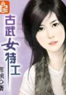 一生的婚姻运势