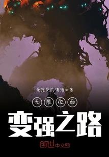 最近很顺的星座