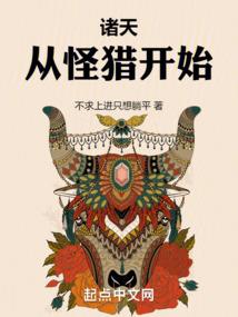 属鸡先生配属龙女指数