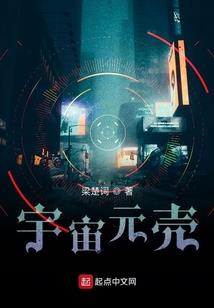 孕妇梦见小麦长大
