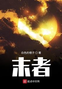辣酱肘子寓意着什么