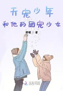 命运石之门特典