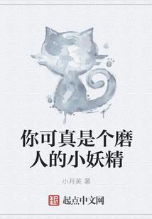 属兔与属兔婚配吗