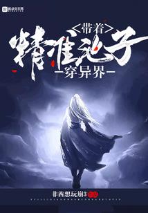 dota运气和实力对比